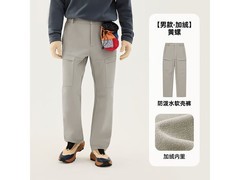 探拓加绒软壳裤84.5元