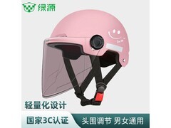 绿源3C认证笑脸粉头盔