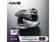 凯乐石FUGA EX3 BOA越野跑鞋