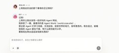 扣子2.5上线：视频创作Agent全新升级，内置Seedance 2.0
