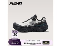 凯乐石FUGA EX3 BOA跑山鞋，今晚8点优惠多