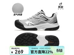 骆驼F24C097697M登山鞋券后112元