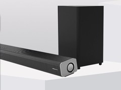 中道Apollo520音响套装特惠至1699元