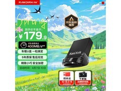 闪迪CZ430 128GB U盘特惠