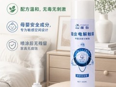 新房装修除甲醛用什么产品？8款家用除醛产品深度测评选购推荐