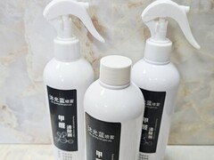 新房除醛怎么选？2026年8款产品CMA环境舱实测●喷剂矿石去除率排名