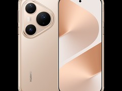 天猫华为 Pura 80 Pro 釉金款直降1900元