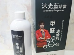 主流甲醛治理技术优劣解析●2026新房新车分场景标准化去味除甲醛方案