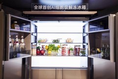卡萨帝 20 年：穿越周期的答卷，藏在长期主义里