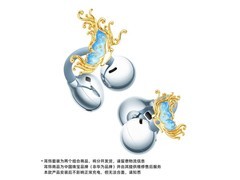 华为FreeClip 2耳夹耳机1299元