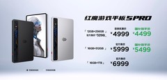 售价4999元起，红魔游戏平板5 Pro发布会汇总