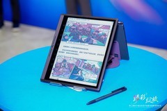 EInk Kaleido 4全球首发：汉王M10C二代如何把彩墨屏带入AI办公