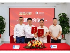 即时零售“最后100米”进公寓，云迹科技与淘宝闪购用机器人接棒