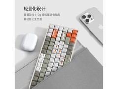 Keychron三模机械键盘449元
