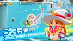 海战游戏大全 最新海战游戏盘点