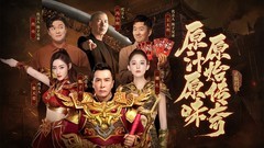 原始传奇开服生存指南：老玩家秘籍
