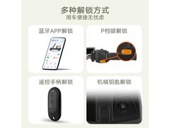 雅迪G26电动自行车成人通勤代步超值优惠