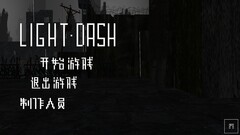 动作游戏大全 最热动作游戏推荐