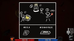 聚光灯GameJam游戏哪些人气高 十大耐玩聚光灯GameJam游戏排行榜
