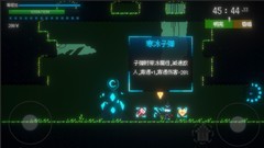 动作游戏哪个最好玩 十大必玩动作游戏盘点