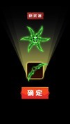 动作游戏哪些好玩 十大耐玩动作游戏排行榜