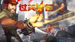 横版动作游戏推荐哪个 下载量高的横版动作游戏推荐