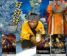 生存战争萌新开荒载具教学