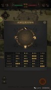 争渡三国攻略解析：兵种克制与武将培养技巧