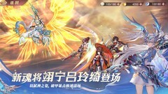 三国志幻想大陆新手阵容推荐