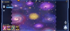失落星环星战家园玩法全攻略