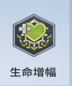 锚点降临：烁曦培养全攻略