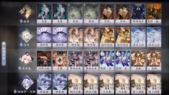 千录晴诗卡组推荐与避坑指南