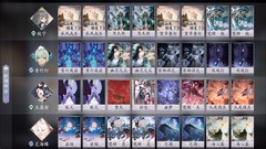 千录晴诗卡组推荐与避坑指南