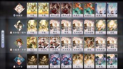 千录晴诗卡组推荐与避坑指南