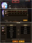 地下城与勇士：起源新版本操作全面优化