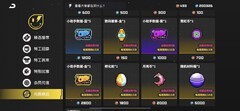 霓虹深渊：无限宠物营业技巧