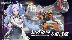 源序空间3-6关卡无兵塔天门满分攻略