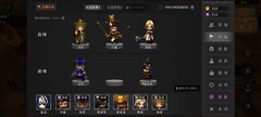 流沙之城零氪开局速通攻略