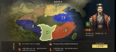 三国志·战略版：主公选择指南