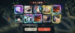 咒术回战幻影夜行：氪金与爆率全解析