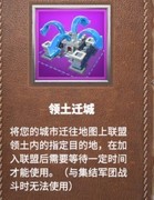 万龙觉醒：萌新前期必看攻略