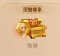 万龙觉醒：萌新前期必看攻略