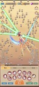 因为怕疼只能无敌：新手必看攻略