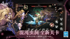 贪婪洞窟2：揭秘钻石夺宝价值公式