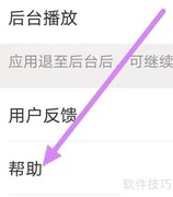 畅游+需联网吗？
