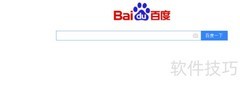 如何查询城市邮政编码
