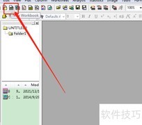 Origin中添加新Book方法