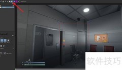 ae中mocha选区锁定技巧
