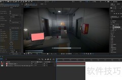 AE中Mocha贴图使用技巧