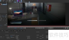 ae2020用mocha设置贴图区域